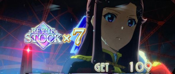 L少女☆歌劇 レヴュースタァライト -The SLOT- かんたん初打講座 ボーナスについて