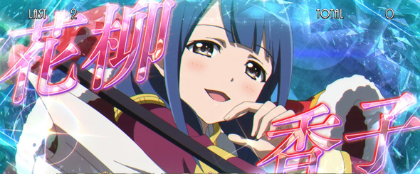 L少女☆歌劇 レヴュースタァライト -The SLOT- かんたん初打講座 特化ゾーンについて