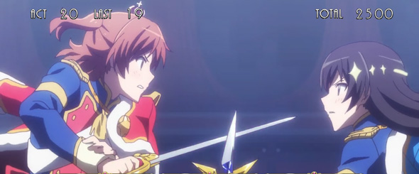 L少女☆歌劇 レヴュースタァライト -The SLOT- かんたん初打講座 上位ATについて