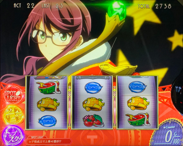 L少女☆歌劇 レヴュースタァライト -The SLOT- かんたん初打講座 ロンド・ロンド・ロンドチャレンジ/ポジションゼロモードについて