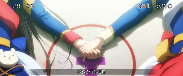 L少女☆歌劇 レヴュースタァライト -The SLOT- かんたん初打講座 レヴュースタァライト(AT)について