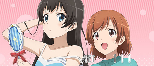 L少女☆歌劇 レヴュースタァライト -The SLOT- 演出 BIG終了画面について