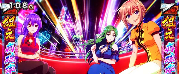 L麻雀物語 かんたん初打講座 通常時のゲーム性