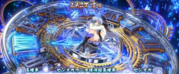 L麻雀物語 かんたん初打講座 通常時のゲーム性