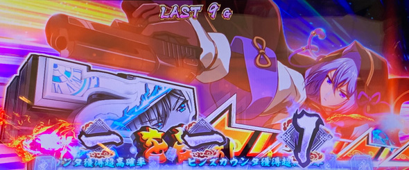 L麻雀物語 かんたん初打講座 通常時のゲーム性