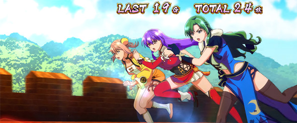 L麻雀物語 かんたん初打講座 麻雀ボーナスについて