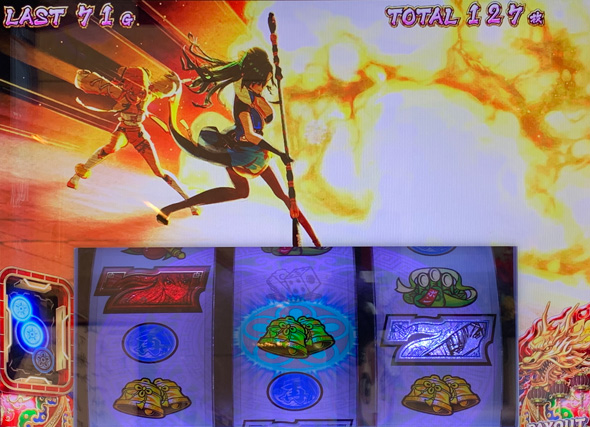 L麻雀物語 かんたん初打講座 麻雀闘牌(AT)について