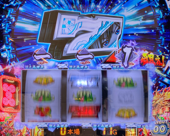 L麻雀物語 かんたん初打講座 麻雀闘牌(AT)について