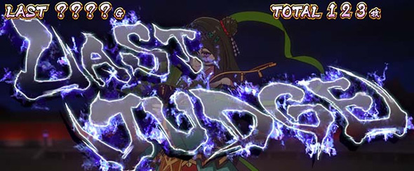 L麻雀物語 かんたん初打講座 麻雀闘牌(AT)について