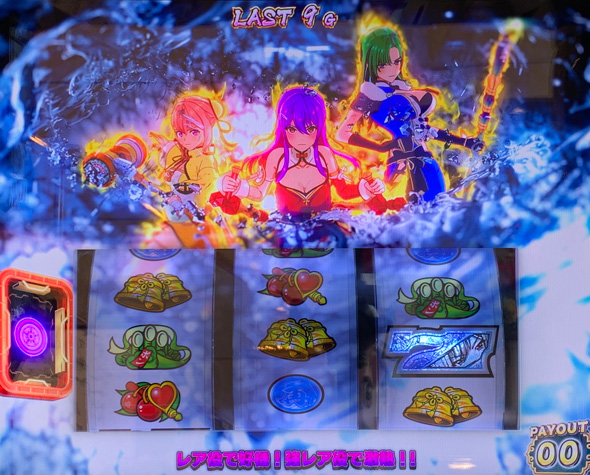 L麻雀物語 かんたん初打講座 麻雀闘牌(AT)について