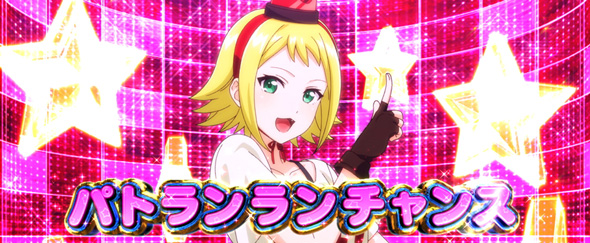 L麻雀物語 かんたん初打講座 引き戻しチャンスについて