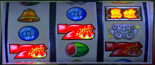 L島娘 かんたん初打講座 ボーナス(AT)について