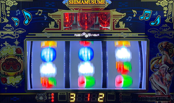 L島娘 かんたん初打講座 ボーナス(AT)について