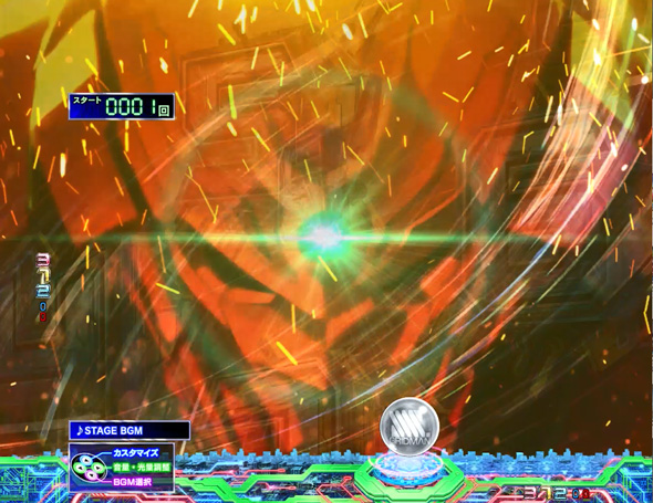 スマパチ SSSS.GRIDMAN 予告演出 先読み予告