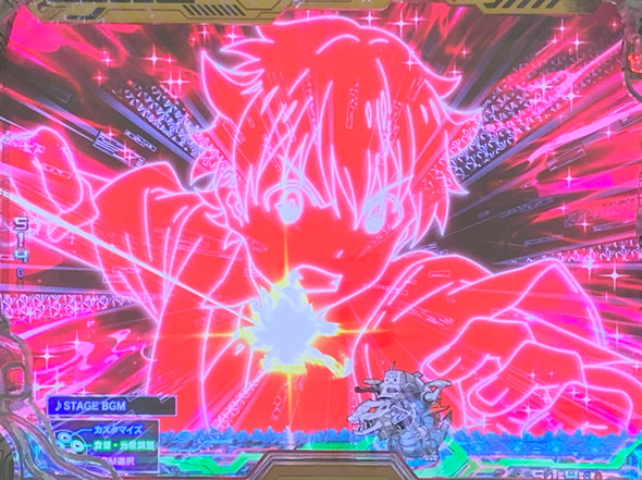 スマパチ SSSS.GRIDMAN 予告演出 リーチ前予告