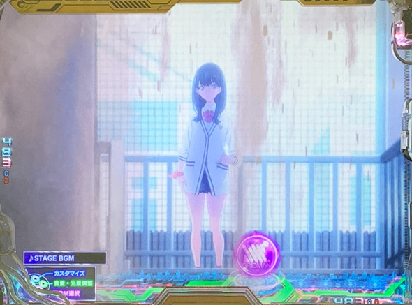 スマパチ SSSS.GRIDMAN 予告演出 リーチ前予告