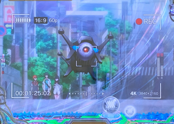 スマパチ SSSS.GRIDMAN 予告演出 リーチ前予告