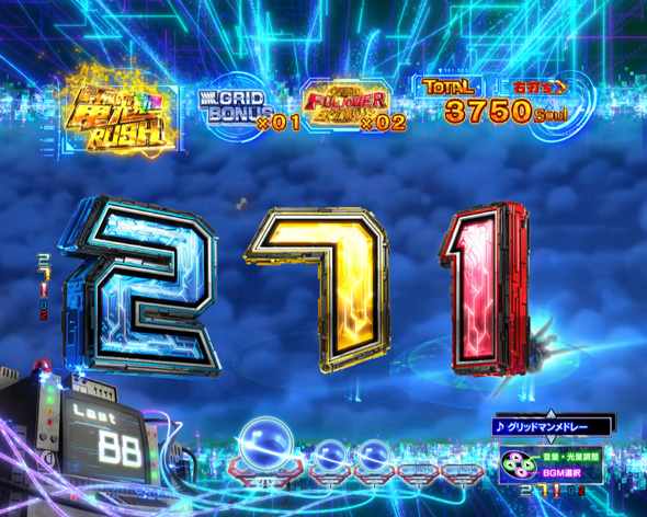 スマパチ SSSS.GRIDMAN 電光覚醒RUSH中の演出 予告演出