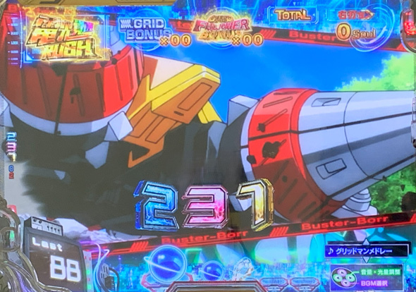 スマパチ SSSS.GRIDMAN 電光覚醒RUSH中の演出 リーチ演出