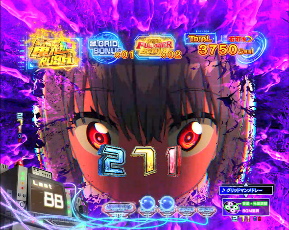 スマパチ SSSS.GRIDMAN 電光覚醒RUSH中の演出 リーチ演出