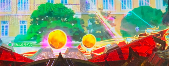 P少女☆歌劇 レヴュースタァライト ラッキートリガー4500 予告演出 先読み予告