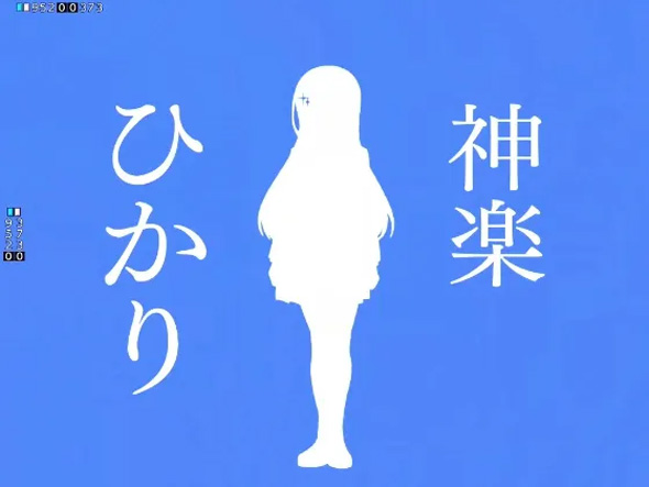 P少女☆歌劇 レヴュースタァライト ラッキートリガー4500 予告演出 リーチ前予告