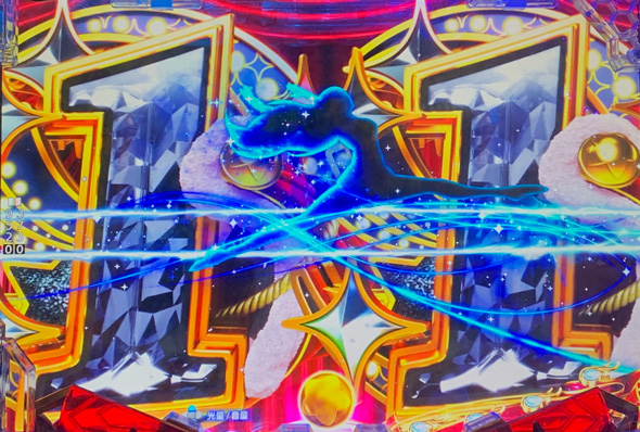 P少女☆歌劇 レヴュースタァライト ラッキートリガー4500 予告演出 リーチ後予告