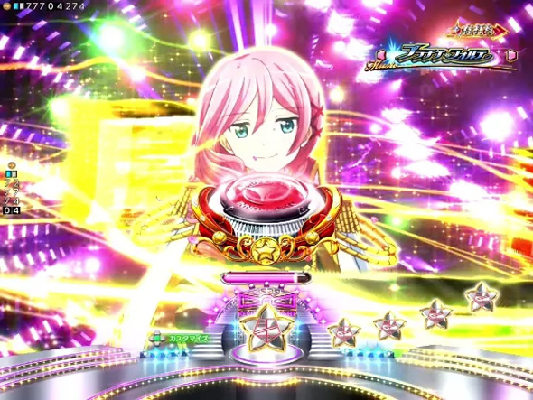 P少女☆歌劇 レヴュースタァライト ラッキートリガー4500 トップスタァロード中の演出 予告演出