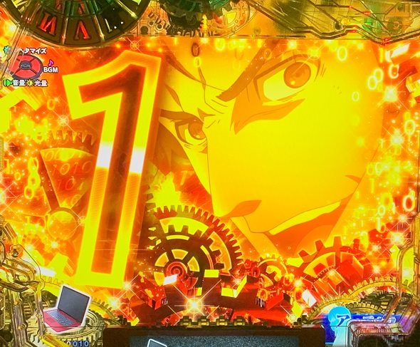 デカスタPシュタインズ・ゲート ゼロ まゆしぃば~じょん 予告演出 先読み予告