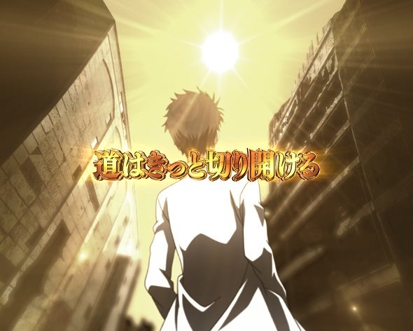 デカスタPシュタインズ・ゲート ゼロ まゆしぃば~じょん 予告演出 リーチ前予告