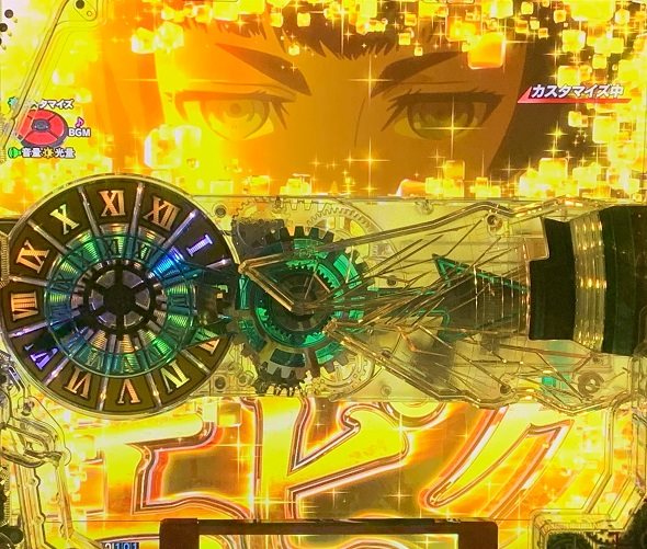 デカスタPシュタインズ・ゲート ゼロ まゆしぃば~じょん 予告演出 リーチ前予告