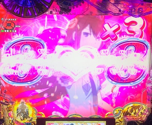 デカスタPシュタインズ・ゲート ゼロ まゆしぃば~じょん 予告演出 リーチ後予告