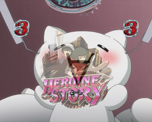 デカスタPシュタインズ・ゲート ゼロ まゆしぃば~じょん リーチ演出 ロングリーチ