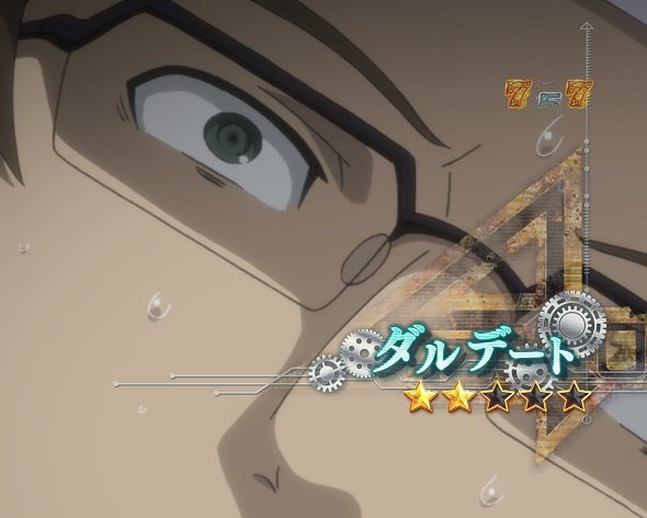 デカスタPシュタインズ・ゲート ゼロ まゆしぃば~じょん リーチ演出 キャラ系SPリーチ