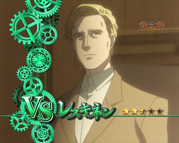 デカスタPシュタインズ・ゲート ゼロ まゆしぃば~じょん リーチ演出 VS系SPリーチ