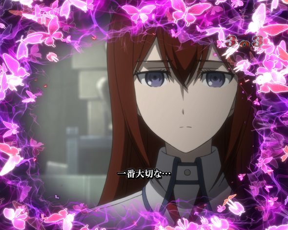 デカスタPシュタインズ・ゲート ゼロ まゆしぃば~じょん リーチ演出 ヒロインストーリーリーチ