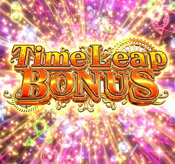 デカスタPシュタインズ・ゲート ゼロ まゆしぃば~じょん 大当り中の演出 通常時の大当り演出