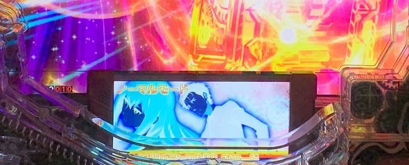 デカスタPシュタインズ・ゲート ゼロ まゆしぃば~じょん RUSH 0中の演出 予告演出