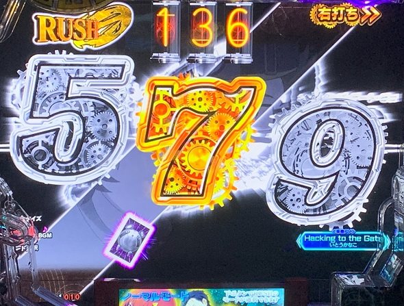 デカスタPシュタインズ・ゲート ゼロ まゆしぃば~じょん RUSH 0中の演出 予告演出