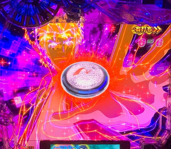 デカスタPシュタインズ・ゲート ゼロ まゆしぃば~じょん RUSH 0中の演出 リーチ演出
