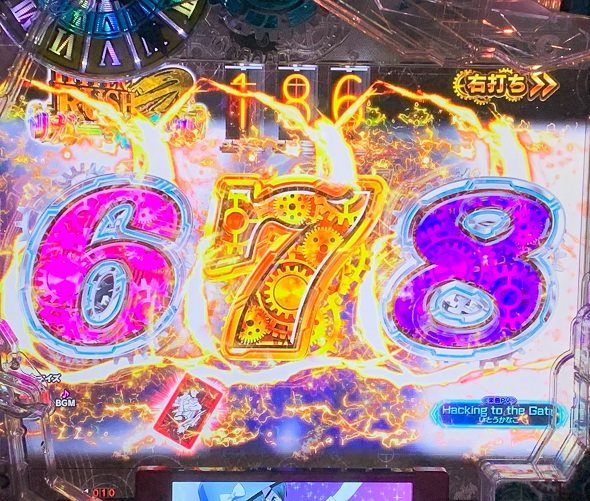 デカスタPシュタインズ・ゲート ゼロ まゆしぃば~じょん RUSH 0 HYPER中の演出 予告演出