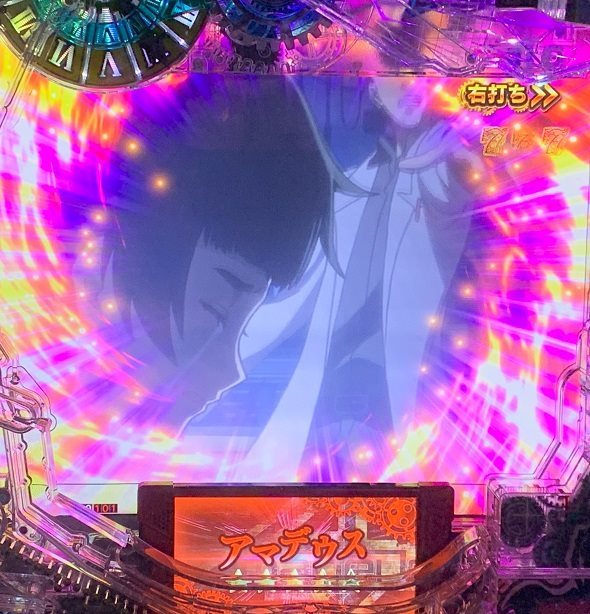 デカスタPシュタインズ・ゲート ゼロ まゆしぃば~じょん RUSH 0 HYPER中の演出 リーチ演出