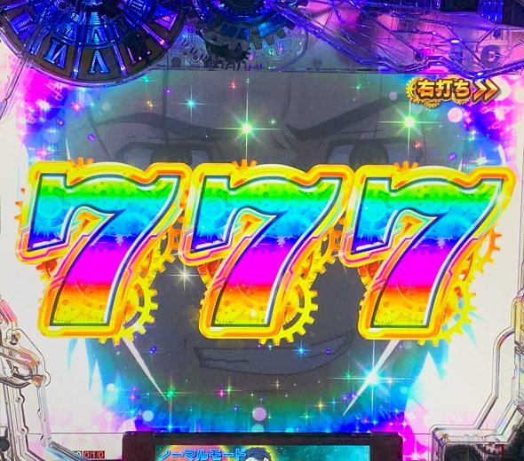 デカスタPシュタインズ・ゲート ゼロ まゆしぃば~じょん RUSH 0 HYPER中の演出 リーチ演出