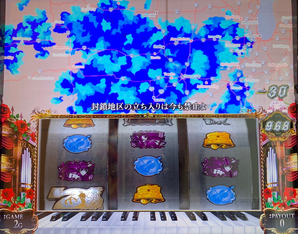 Lタクトオーパス デスティニー かんたん初打講座 通常時のゲーム性