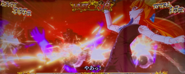 Lタクトオーパス デスティニー かんたん初打講座 特化ゾーンについて