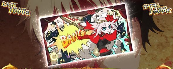 Lタクトオーパス デスティニー 演出 エンディング中のカードについて