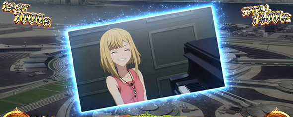 Lタクトオーパス デスティニー 演出 エンディング中のカードについて