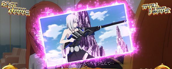 Lタクトオーパス デスティニー 演出 エンディング中のカードについて