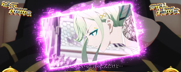 Lタクトオーパス デスティニー 演出 エンディング中のカードについて
