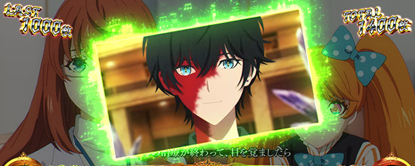Lタクトオーパス デスティニー 演出 エンディング中のカードについて